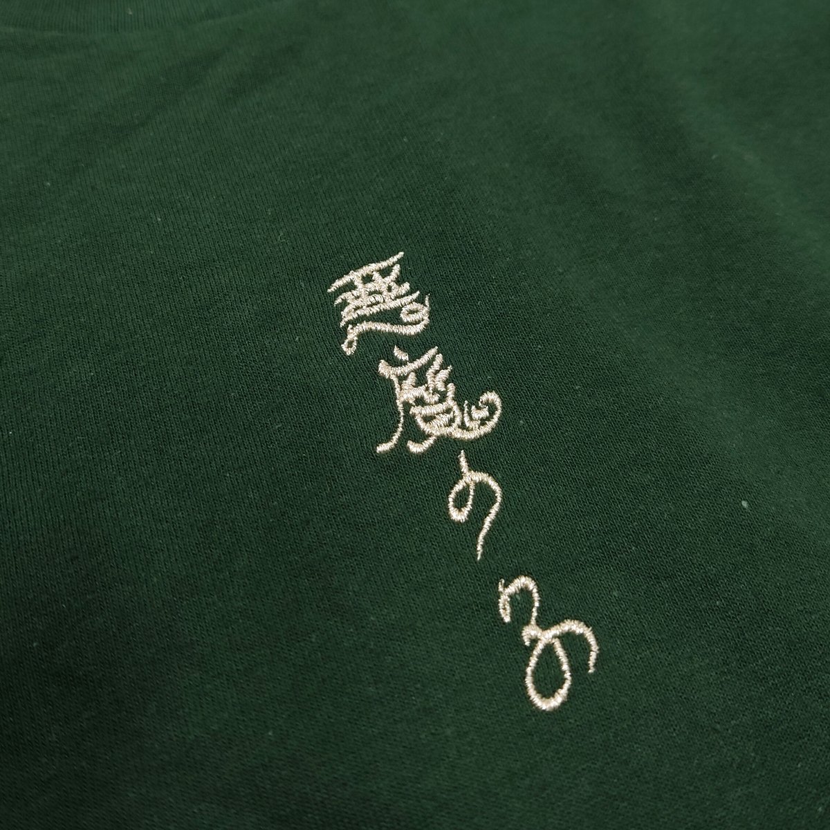 緑色 鷲刺繍 シャツ Japanデザイン 緑色 鷲刺繍 シャツ Japanデザイン - メルカリ