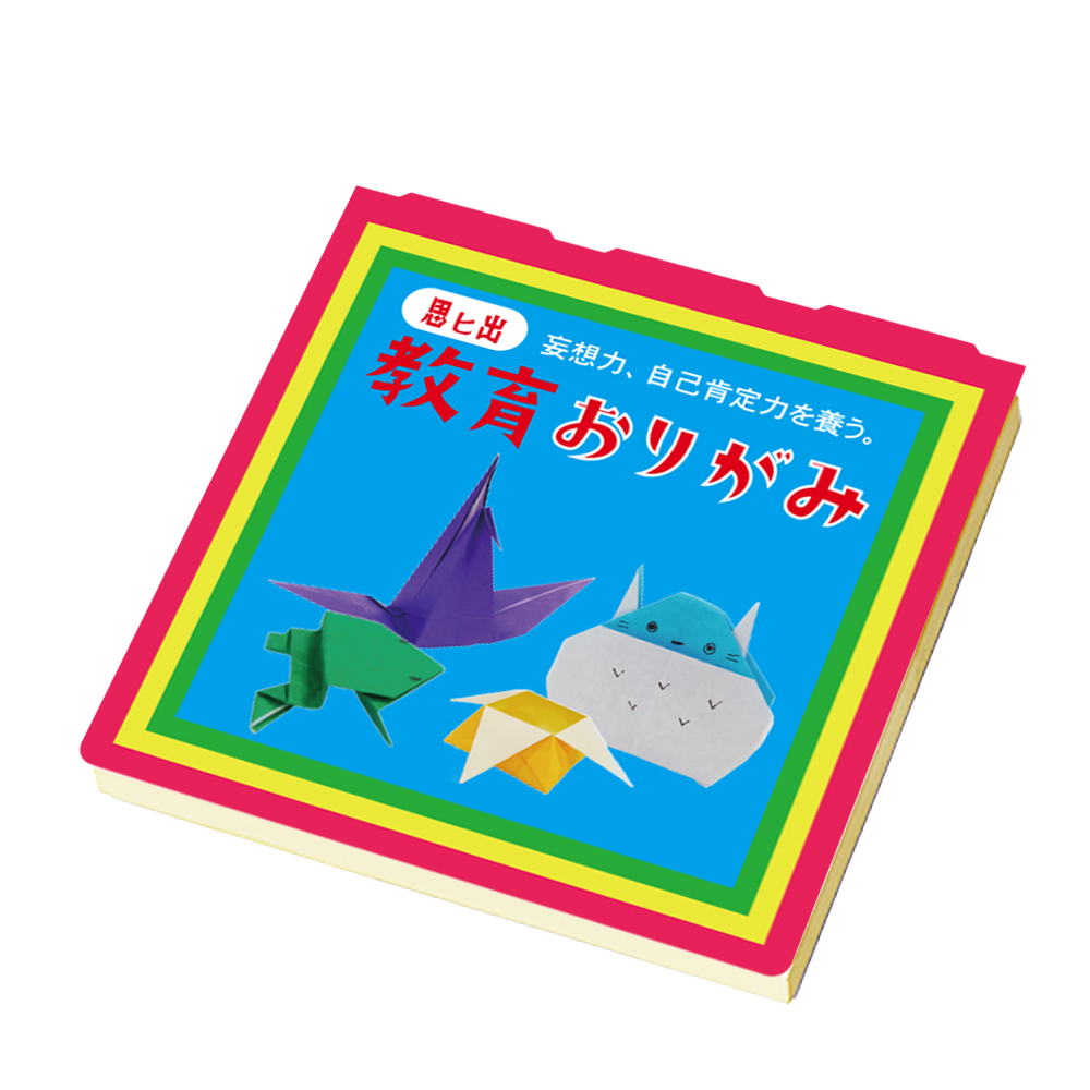 いおり(プロフ必読)ページ fit=scale-down,w=1200