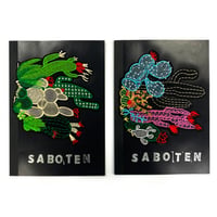 [made in higuchi] SABOTEN ノート