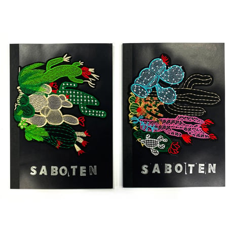 [made in higuchi] SABOTEN ノート