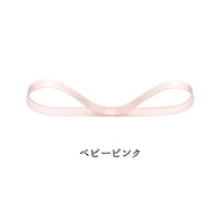 【リボン】片面サテン6mm巾×3m