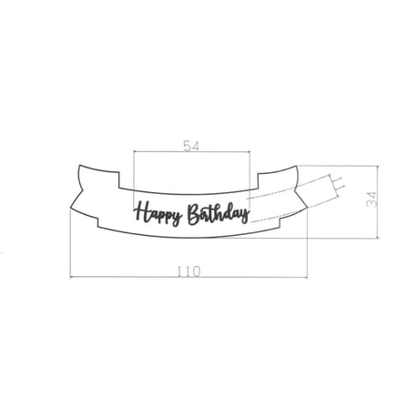 ステンレス製テンプレート／Happy Birthday(リボン型)