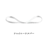 【リボン】両面シャイン3mm巾×3m