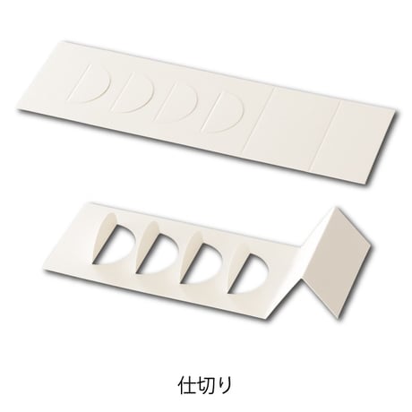 【ペーパーギフトBOX】同色2組/マカロンやクッキーに［冷凍対応・耐水］