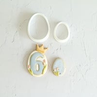 【クッキーカッター】エッグ(大小2個セット)