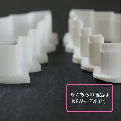 【クッキーカッター】モンステラ