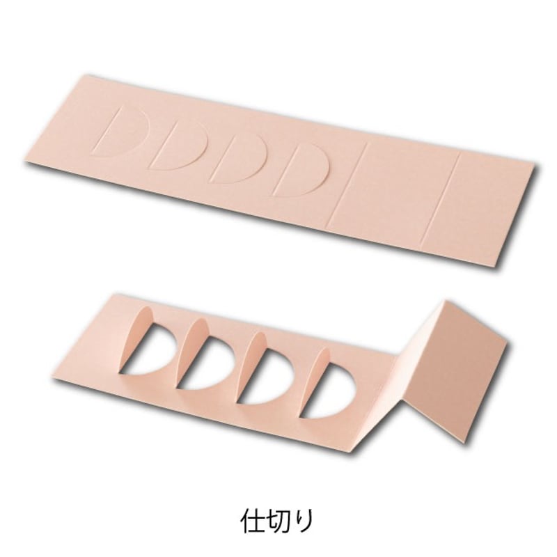 マカロン♡引っ越しにつき断捨離中様 リクエスト 3点 まとめ商品 ペーパーギフトBOX】同色2組/マカロンやクッキーに［冷凍対応