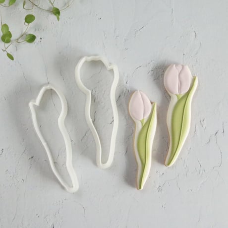 【クッキーカッター】ボタニカル(チューリップ2個セット)