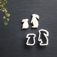 【クッキーカッター】うさぎ (2個セット)