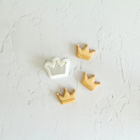 【クッキーカッター＆押し型】クラウン(S)