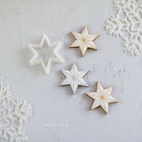 【クッキーカッター】六角星