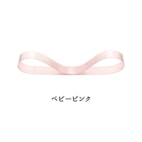 【リボン】片面サテン10mm巾×3m