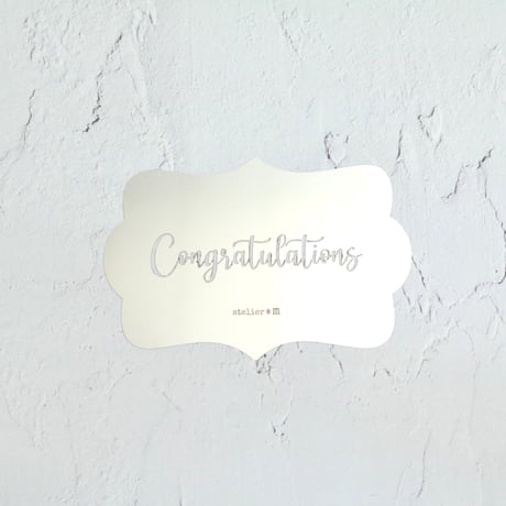 ステンレス製テンプレート／Congratulations(プラーク型)