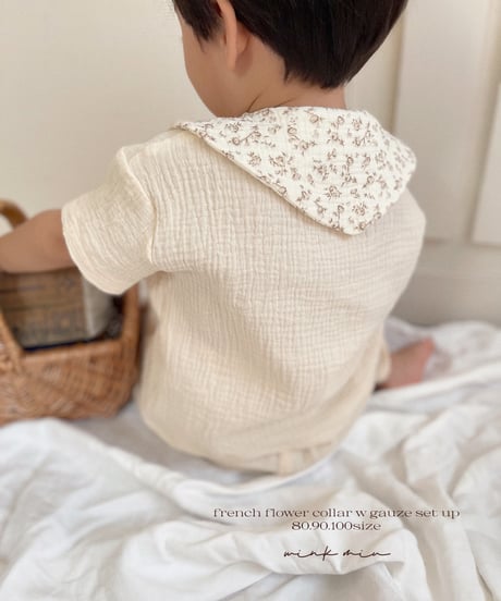 french flower collar w gauze set up