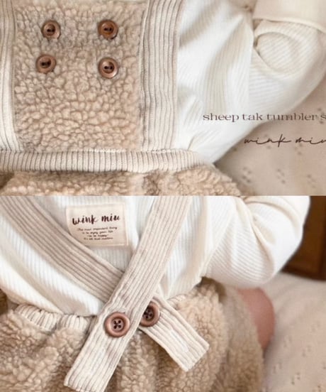 sheep long salopette