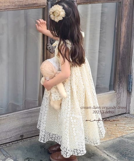 cream daisy tulle dress
