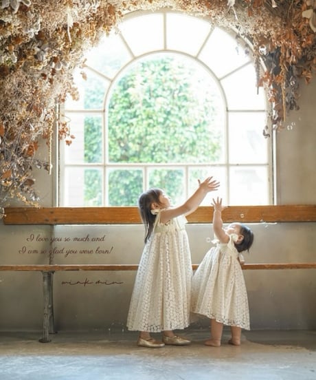cream daisy tulle dress