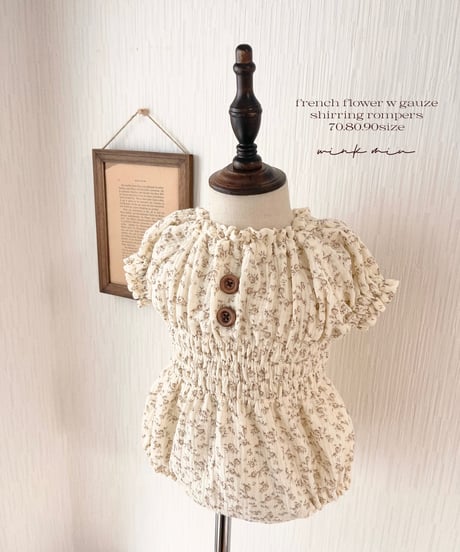 french flower w gauze shirring rompers