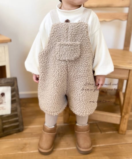 sheep half salopette