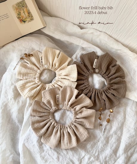 flower frill baby bib