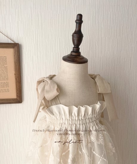 french diamond flower organdy dress