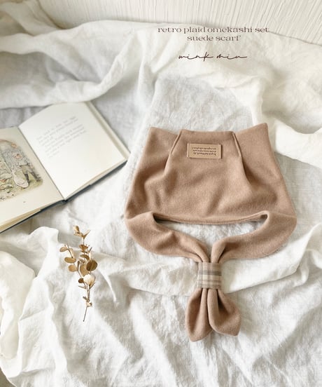 strap design long salopette(retro plaid)