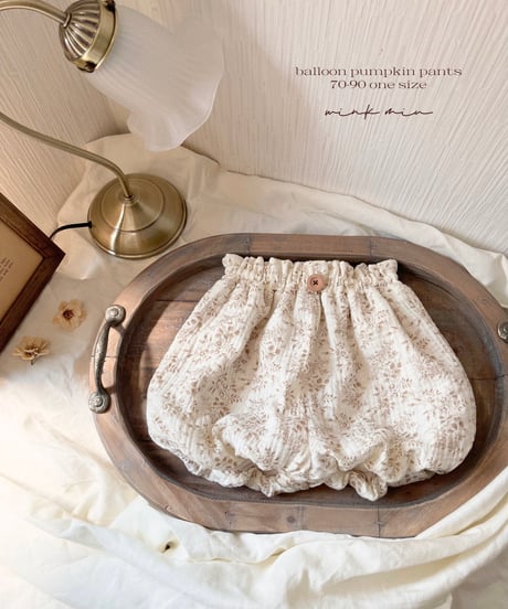 balloon pumpkin pants《leaf cafe au lait》