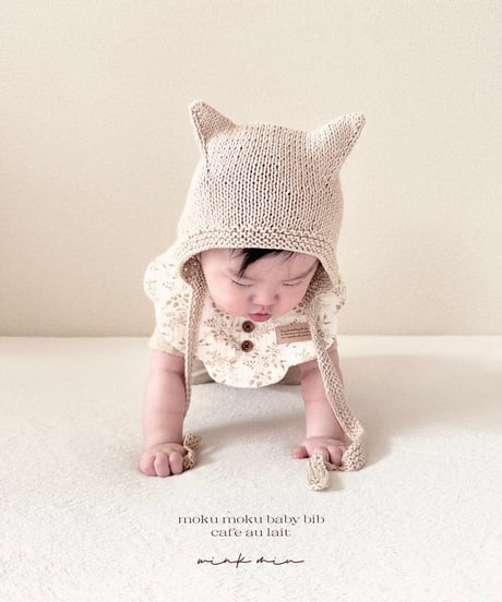 moku moku baby bib