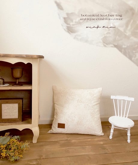botanical leather tag antique cushion cover