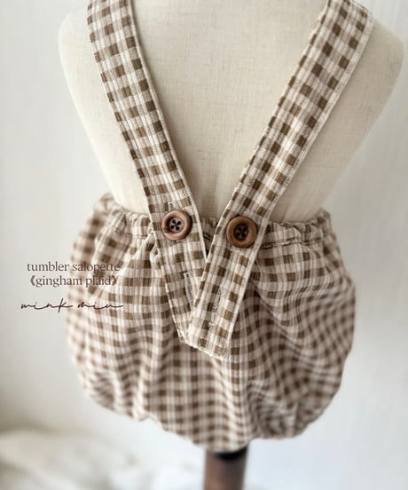 tumbler salopette《gingham plad》