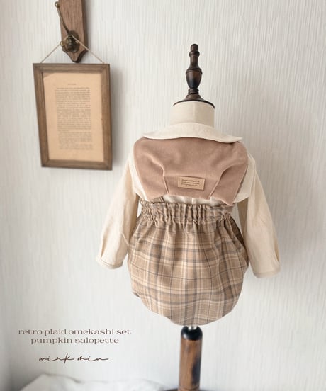 strap design pumpkin salopette (retro plaid)