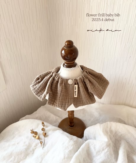 flower frill baby bib