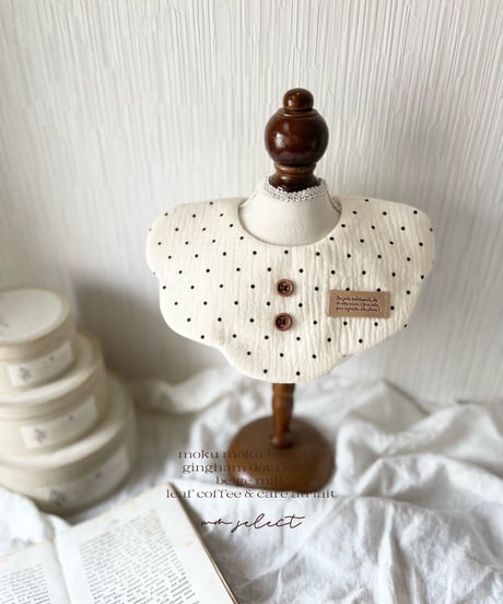 moku moku baby bib