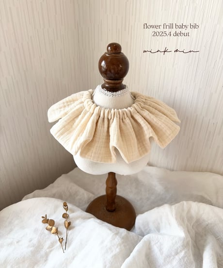 flower frill baby bib