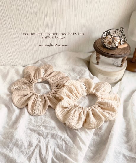 scallop french lace flower frill baby bib