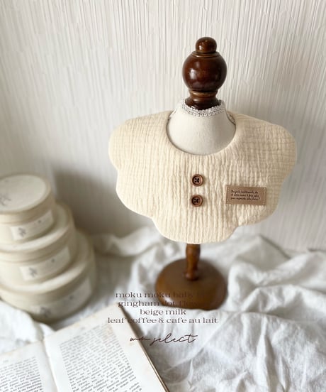moku moku baby bib