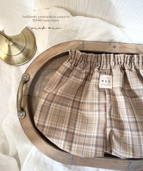 balloon pumpkin pants (retro plaid)
