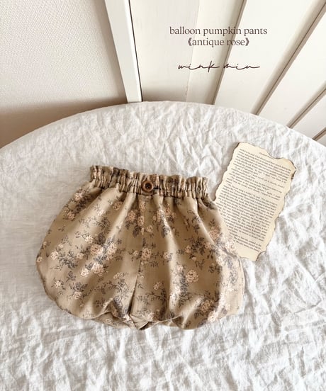 balloon pumpkin pants《antique rose》