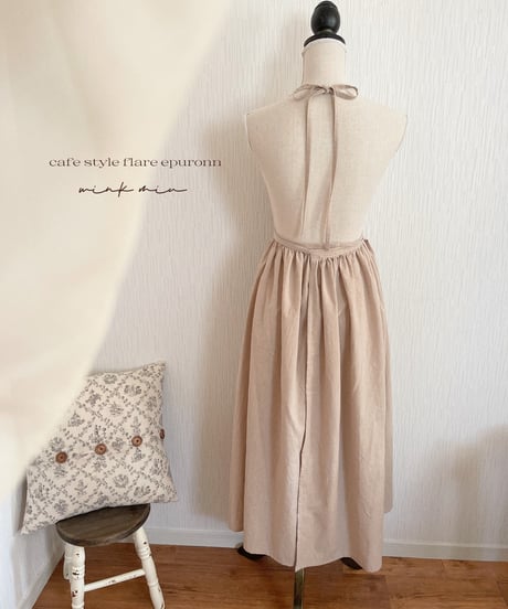 cafe style flare apron