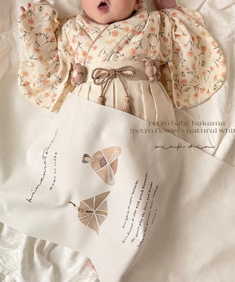 retro baby hakama waist flower 《retro flower×natural white》