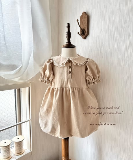 chiffon cake apron balloon onepiece