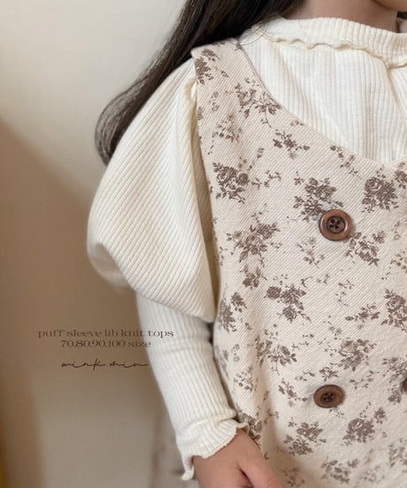 puff sleeve lib knit tops