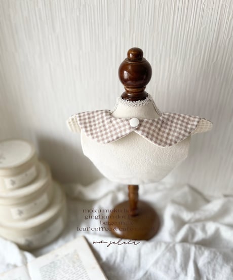 moku moku baby bib