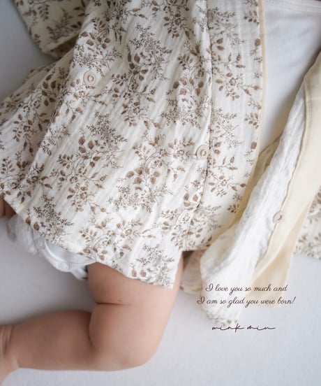 retro baby hakama waist ribbon《leaf coffee×mustard》