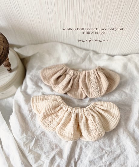 scallop french lace flower frill baby bib