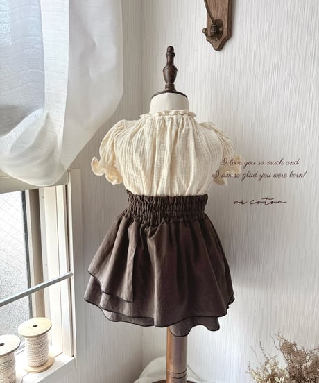 layered frill culotte《chocolate》