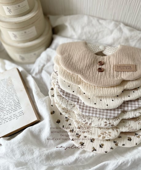 moku moku baby bib