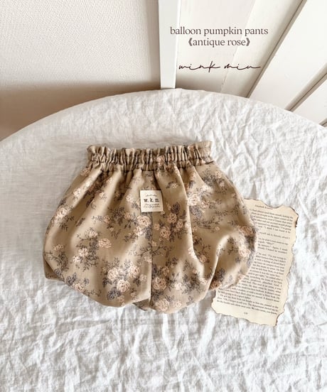 balloon pumpkin pants《antique rose》