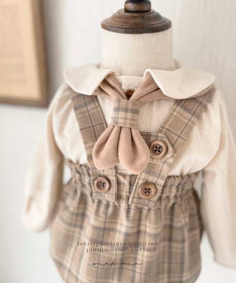strap design pumpkin salopette (retro plaid)