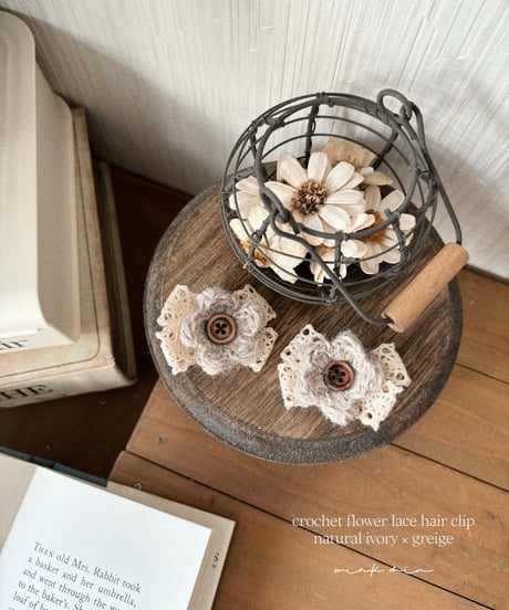 crochet flower lace hair clip